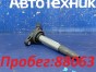 Катушка зажигания Toyota Avensis ZRT272W 3ZR-FAE 2013