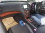 Консоль кпп Nissan Skyline V36 VQ25HR 2007 