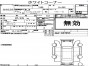 Ступица передняя правая Subaru Impreza GG2  EJ152 2004 