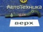 Патрубок радиатора печки трубка радиатора печки патрубок отопителя системы отопления Honda Civic Ferio/civic ES2 D15B