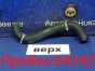 Патрубок радиатора верхний Subaru Legacy  B4 BM9 EJ253 2011 