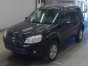 Тормозные колодки задние Ford Escape