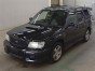 Тормозные колодки задние Subaru Forester  SF5 EJ205 2001 