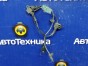 Датчик ABS передний правый Mazda Atenza GJ2FP  SH-VPTR 2012 