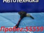 Катушка зажигания Nissan Note E12 HR12DDR 2014