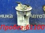 Корпус бензонасоса Toyota Corolla Runx/allex ZZE123 2ZZ-GE 2001