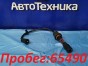 Провода высоковольтные Mazda Familia S-wagon  BJ5W ZL-DE 1998 