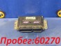 Блок управления двс Nissan Sunny FB15 QG15DE 2004