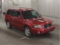 Блок управления двс  Subaru Forester