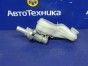 Главный тормозной цилиндр Toyota Avensis  ZRT272W 3ZR-FAE 2013 