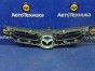 Решетка радиатора  Mazda Axela