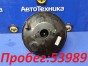 Вакуумный усилитель Ford Escape LFAL3P L3  2010 
