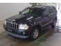 Подушка двигателя правая Jeep Grand Cherokee