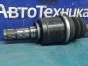 Привод задний правый Xv GP7 FB20A