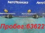 Привод задний правый Subaru Xv GP7 FB20A  2013 