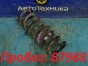 Пружина подвески задняя правая Mercedes-benz  C-class S204241/W204 M271KE18ML 2009 