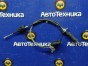 Трос АКПП тросик кпп трос автомата коробки Honda Freed GB3 L15A