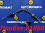 Трос АКПП Honda Freed GB3 L15A 2009 