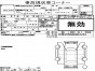 Блок цилиндров Блок цилиндров Ford Explorer U251/U74 MODULARV8/TRITONV8/8UA