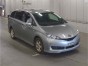 Блок управления двс  Toyota Wish