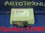 Блок управления Ford Escape LFAL3P L3 2010