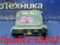 Блок управления рулевой рейкой Subaru Xv  GP7 FB20A 2013 