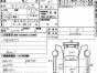 Подушка двигателя правая Mitsubishi Rvr/asx GA3W 4B10 2011