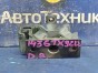 Подушка коробки передач задняя Grand Escudo TX92W H27A