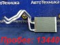 Радиатор печки Honda Civic EU1 D15B 2000 