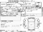 Бензонасос Honda Freed GB3 L15A 2009