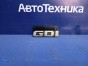 Эмблема передняя Mitsubishi Pajero V75W 6G74  2000 