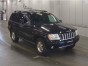 Компрессор кондиционера Jeep Grand Cherokee  WJ ERH 2004 