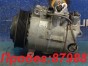 Компрессор кондиционера Mercedes-benz C-class  S204241/W204 M271KE18ML 2009 
