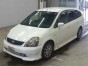Рычаг поперечный задний нижний правый Honda Stream