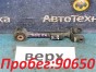 Рычаг поперечный задний верхний левый Honda  Stream RN3 K20A 2002 