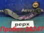 Рычаг поперечный задний верхний правый Mitsubishi  Lancer CS5W 4G93 2007 