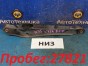 Рычаг поперечный задний нижний левый Mitsubishi  Lancer X/galant Fortis CY6A 4J10 2013 