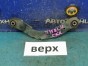 Рычаг поперечный шаровая опора рычаг с сайлентблоком Mitsubishi Lancer X/galant Fortis CY6A 4J10