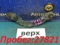 Рычаг поперечный задний верхний левый Mitsubishi  Lancer X/galant Fortis CY6A 4J10 2013 
