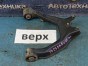 Рычаг поперечный шаровая опора рычаг с сайлентблоком Mitsubishi Pajero V75W 6G74