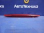 Стоп-вставка верхняя Subaru Xv/impreza GP7  FB20A 2013 