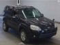 Блок ABS Ford Escape LFAL3P L3 2010 