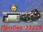 Блок предохранителей Subaru Impreza GG3 EJ152  2005 