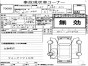 Блок управления двс Honda N-wgn JH1 S07A  2014 