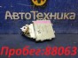 Блок управления светом Toyota Avensis ZRT272W 3ZR-FAE 2013
