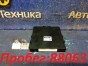 Блок управления Toyota Avensis ZRT272W 3ZR-FAE  2013 