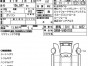 Мотор печки Mitsubishi Outlander CW5W 4B12 2010