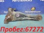 Рычаг продольный задняя правая Mitsubishi  Lancer CS2A 4G15 2007 