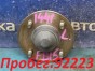 Ступица задняя левая Nissan Sunny FB15 QG15DE  2001 