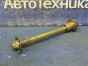 Болт регулировочный эксцентрик Subaru Impreza GD2 EJ152